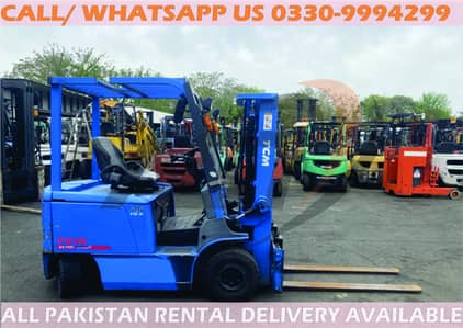 TCM 2.5 Ton Battery Operated, Electric Forklift