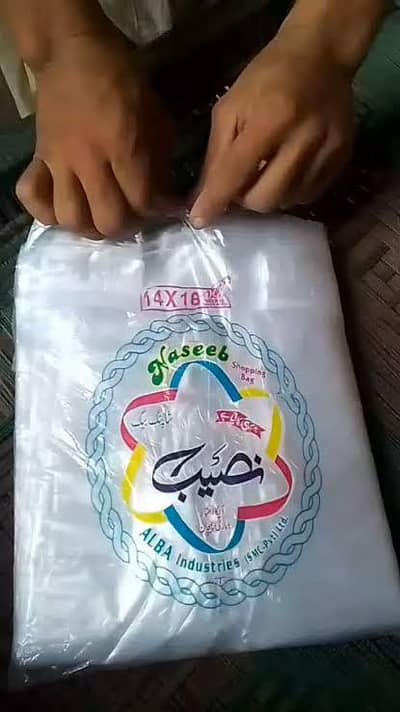 Shopper available delivery available only dealer can contact