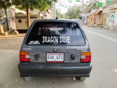 Suzuki Mehran VXR 1996