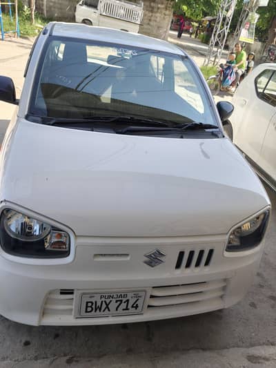 Suzuki Alto 2026
