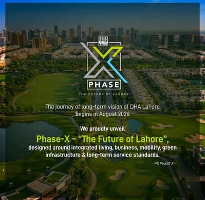The Biggest Phase Of Dha Phase 10 (8-Marla) File Available For Sale In Reasonable Price Balloting Comming Soon Best Time To Invest Buy File & Get Maximum Profit