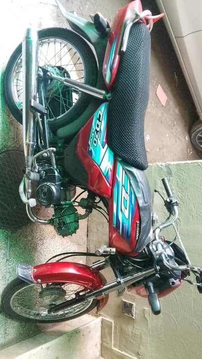 HONDA CD 70 DREAM 2023 FOR SALE