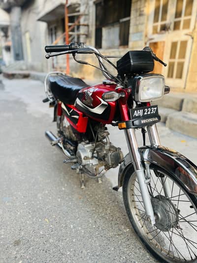 CD 70 2021 model