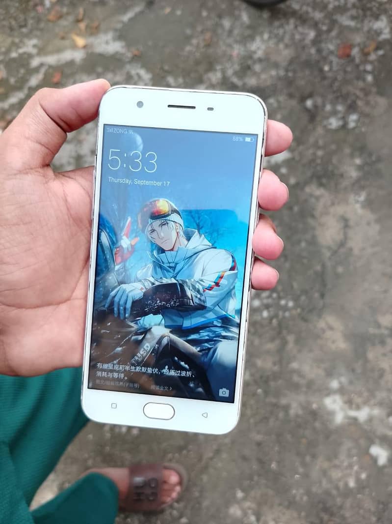 OPPO A57 2