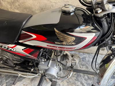 Honda 70cc 03226202509