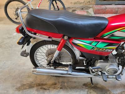 HONDA CD70 2022 ISLAMABAD REGISTER
