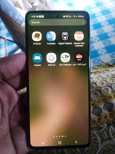 Samsung Mobile A51