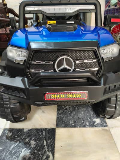 Kidz baby car