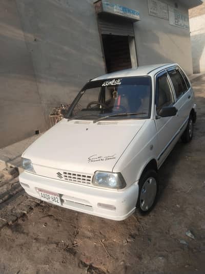 Suzuki Mehran VXR 2018