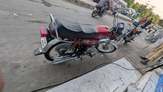 roadprice 70cc