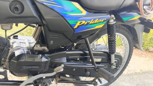 Honda prader 1000