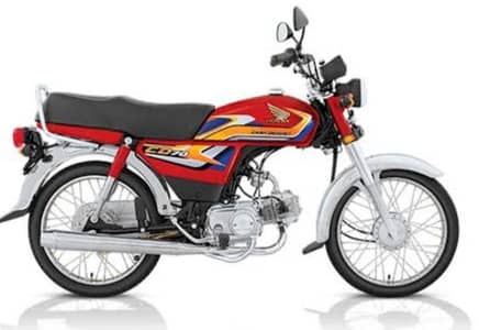 CD 70cc For Sale
