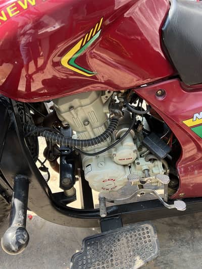 Super Asia 200cc loser