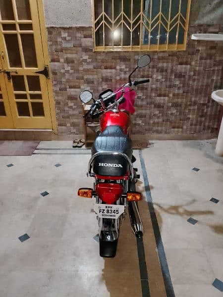 ہونڈا سٹی 70 بھائی جان 1