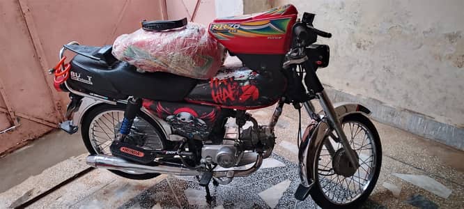 Hi speed 70cc 2024 Model. Double saman