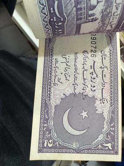 Foreign notes