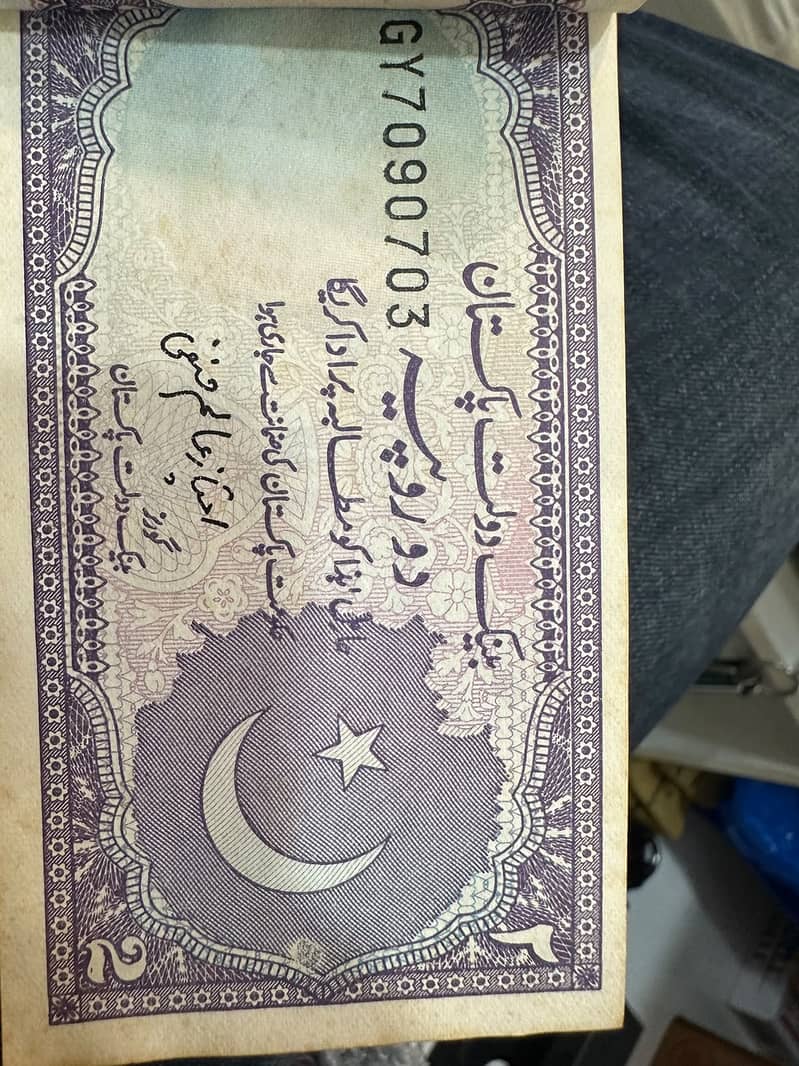 Foreign notes 2