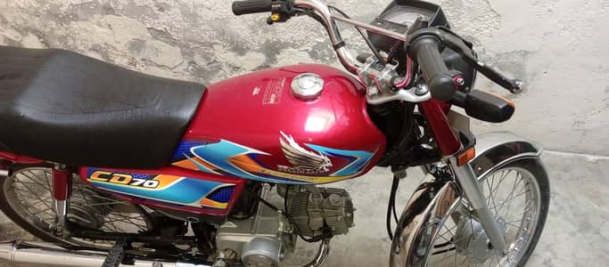 Honda cd 70 2026 model