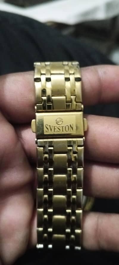 Sveston