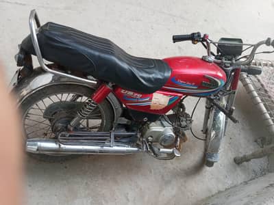 baiak boht achi hay koi fakad ni kapi latar ok hay jis ny Lani hay woh