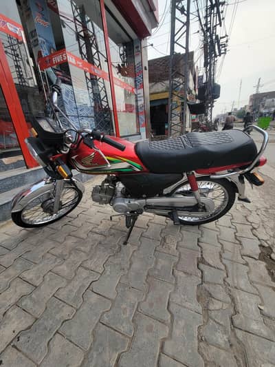 Honda Cd70