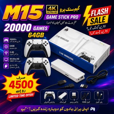 M15 Video Game Stick 4K 64G 20000+ Retro Games