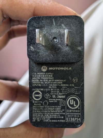 Motorola 28w Original Japanese Adapter