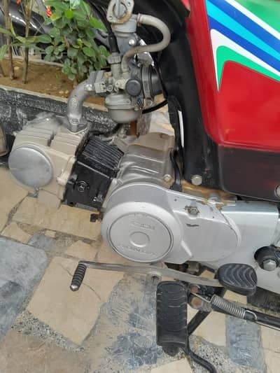 Honda cd70