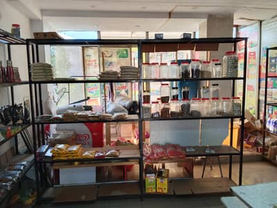 General Store For Sale
