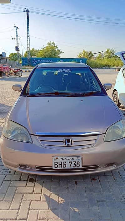 HONDA Civic vti sel to sel outer shower new tair Allairim