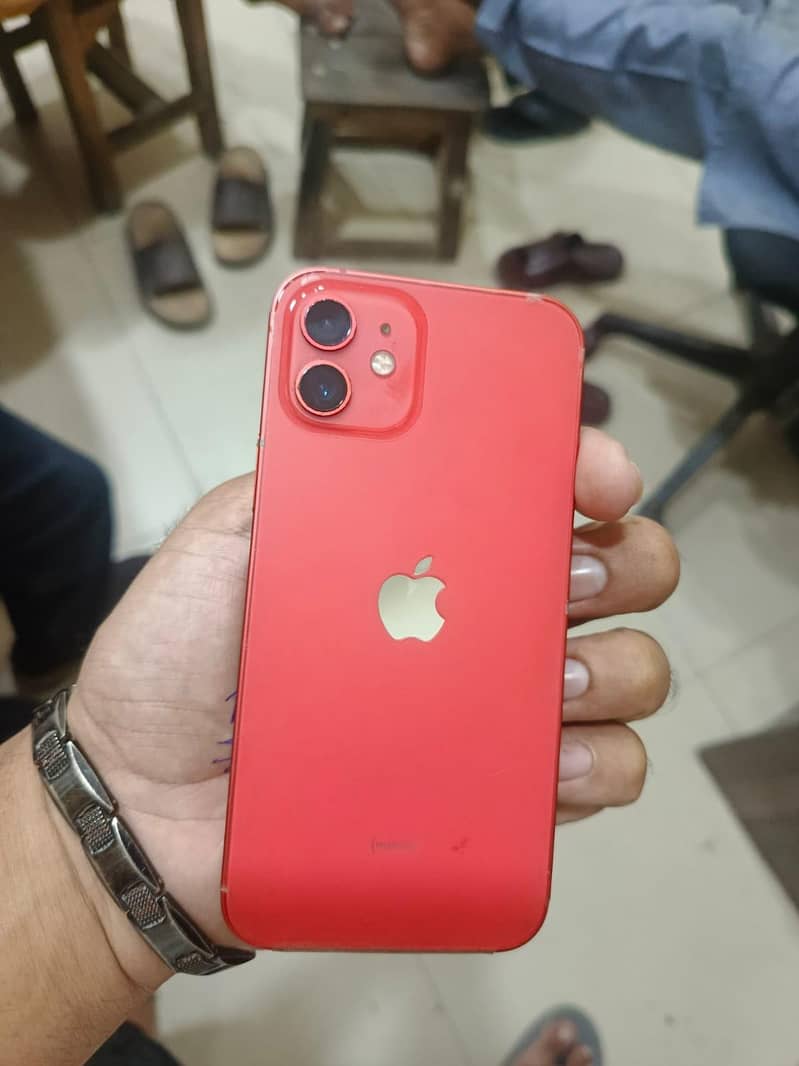 Apple iPhone 12 1