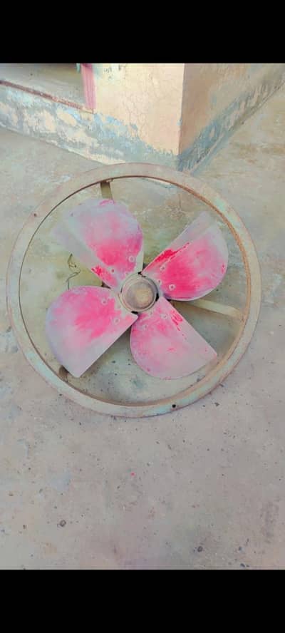 exhaust fan
