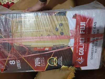 Golden Fuji geyser 8 Ltr