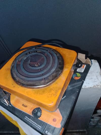 RAF Electric stove
