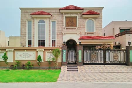 On 70-Feet Road 1 Kanal Top Location Double Unit Bungalow Is Available For Sale In The Best Block Of DHA Lahore.