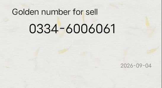 Ufone golden lucky number for sell