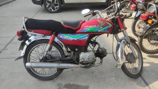 Honda CD 70 2018