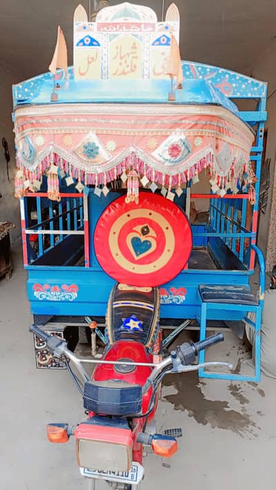 Loader Rickshaw