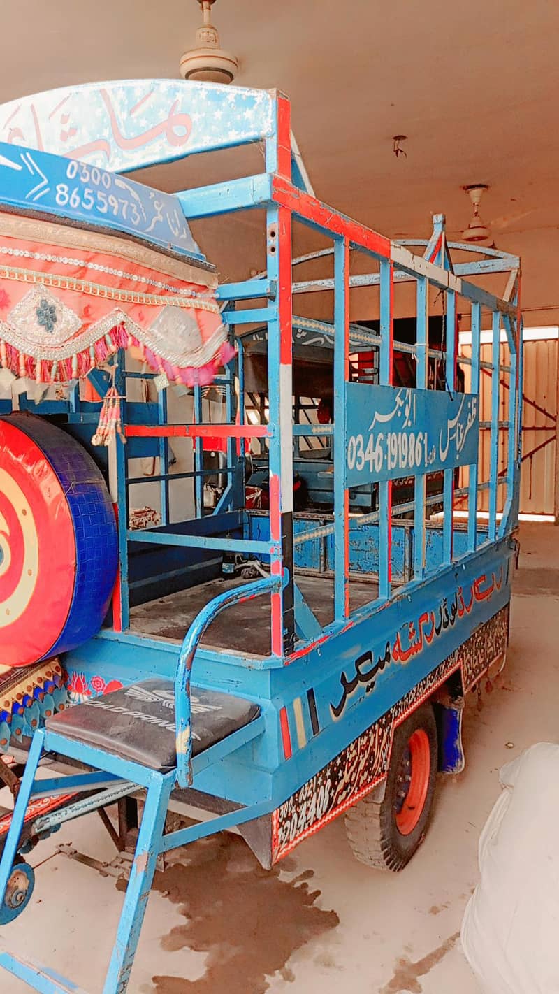 Loader Rickshaw 1
