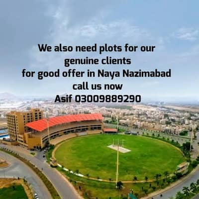 120 yards plots available for sale in Naya Nazimabad block M