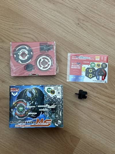 HMS Beyblade