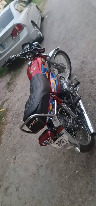 I want to sale my bike hi speed 2026 islambad number