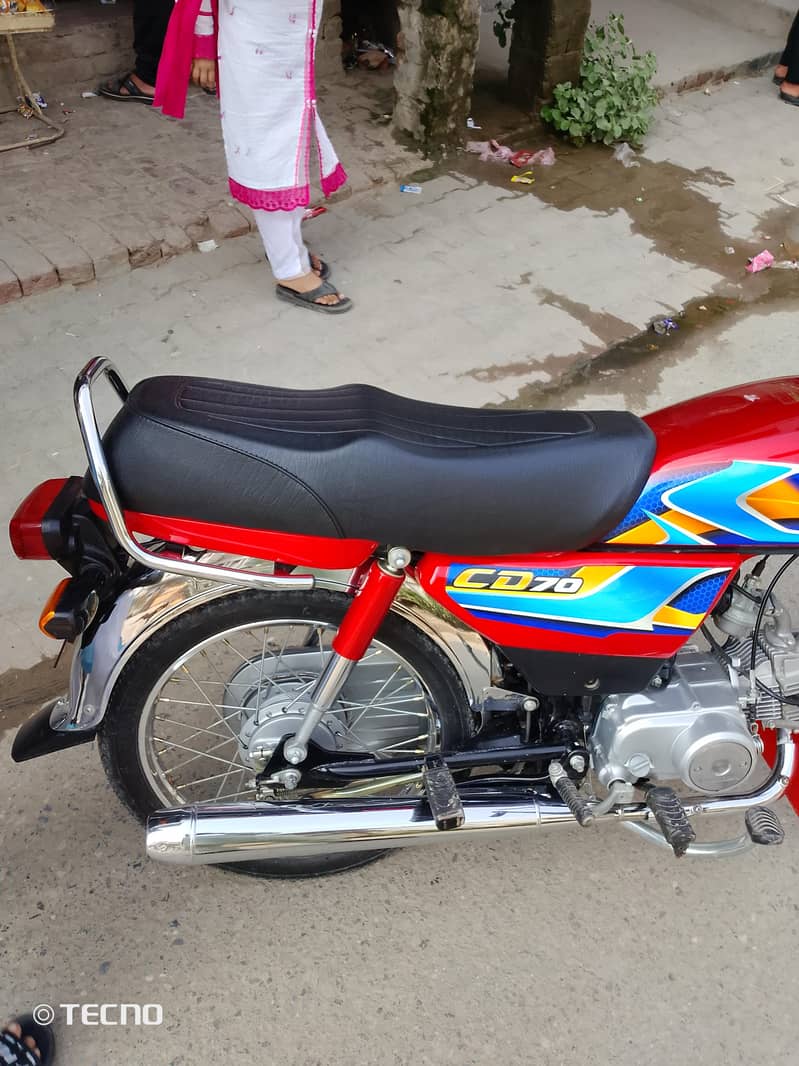 Abdullah pul 2