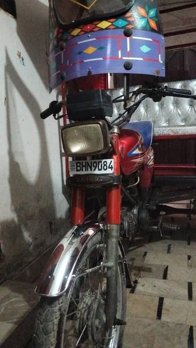 Good condition qingqi