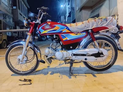 honda 70 25/26