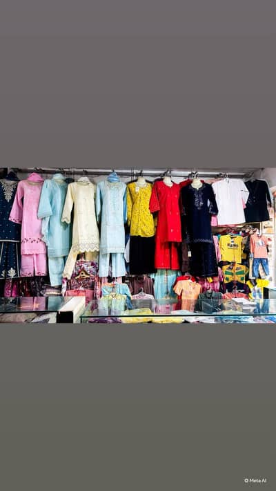 Garments Mukammal samaan sale krna hai