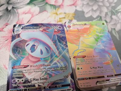 Pokémon cards hatterence Vmax