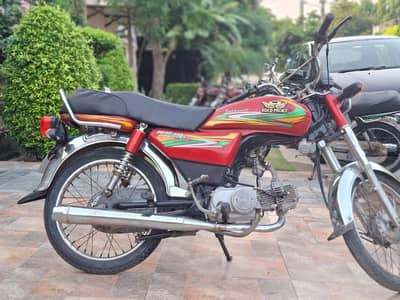 ROADPRINCE 70cc 2021