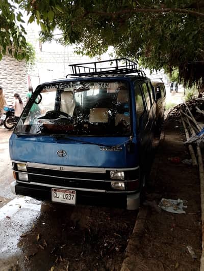 Toyota 1985 damand 11 lakh smart card all pepper clear 03162085786