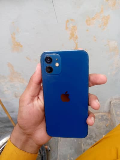 Apple iPhone 12 exchange possible